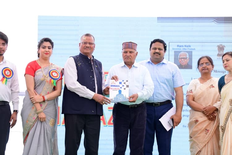 M D College, Barabanki Events photo 1